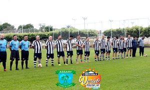 XI Torneio de Futebol de Verão Poly Sport 2026