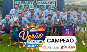 Final do X Torneio de Futebol de Verão Poly Sport